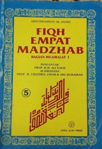 Fiqh Empat Madzhab: bagian Muamalat I