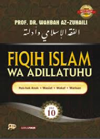 Fiqih Islam wa Adillatuhu : jilid 10