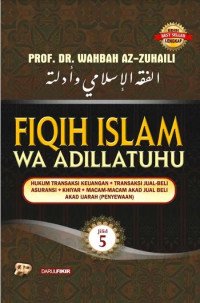 Image of Fiqih Islam wa Adillatuhu Jilid 5