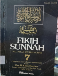 Fiqih  Sunnah 7 : Wali nikah dan pesta kawin