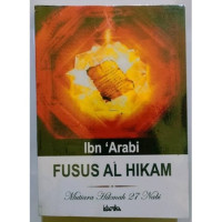 Image of Fusus al-hikam: mutiara hikmah 27 nabi