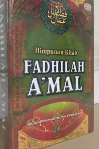 Himpunan Kitab Fadhilah Amal