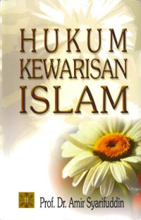 Image of Hukum kewarisan Islam