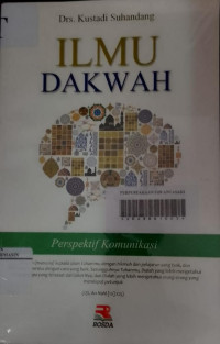 Image of Ilmu Dakwah