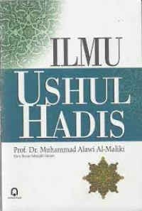 Ilmu ushul hadis