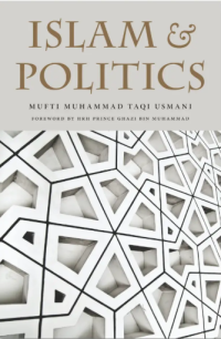 Image of Islam dan politics