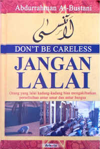 Image of Jangan lalai