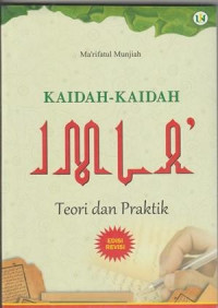 Kaidah-kaidah imla' : teori dan praktik