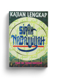 Image of Kajian lengkap sirah nabawiyah