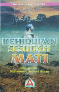 Kehidupan sesudah mati