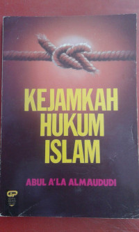 KEJAMKAH HUKUM ISLAM