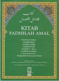 Kitab Fadhillah Amal