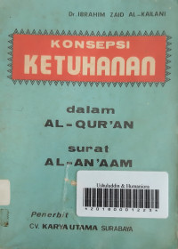 Image of Konsepsi ketuhanan dalam Al-Qur'an surat Al-An'aam