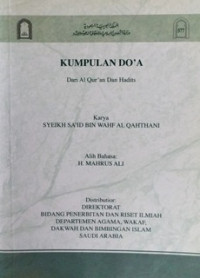Kumpulan do'a dari Al Qur'an dan Hadits