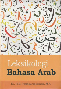 Image of Leksikologi Bahasa Arab