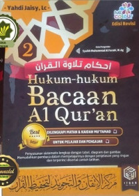 Ahkam Tilawah Al-Quran Al-Karim Hukum-Hukum Bacaan Al Quran Jilid 2