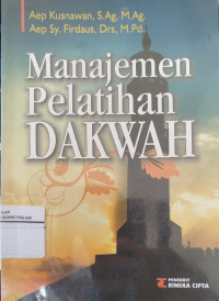 Manajemen pelatihan dakwah