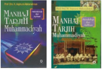 Image of Manhaj Tarjih Muhammadiyah : Metodologi dan Aplikasi