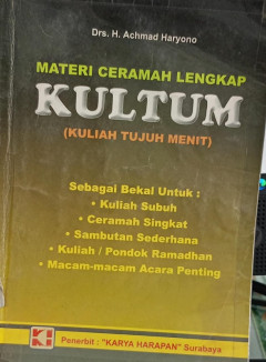 cover