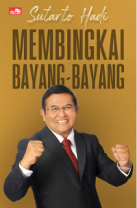 Membingkai Bayang-Bayang