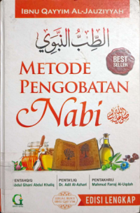 Image of Metode Pengobatan Nabi SAW