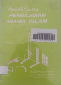 Image of Metodik khusus pengajaran agama Islam