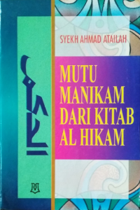 Mutu manikam dari kitab Al Hikam