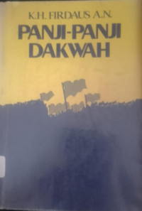 Image of Panji-Panji Dakwah