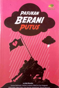 Pasukan Berani Putus