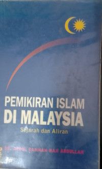 Image of Pemikiran Islam di Malaysia / Abdul Rahman Haji Abdullah