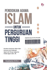 Image of Pendidikan Agama Islam Untuk Perguruan Tinggi