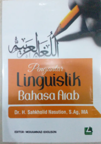 Image of Pengantar lingustik bahasa Arab