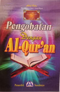 Pengobatan Dengan Al-Qur'an