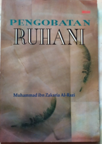 Image of Pengobatan ruhani
