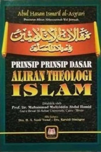 Prinsip-prinsip Dasar Aliran Theologi Islam