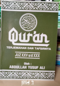 Qur'an Terjemah dan Tafsirnya., Juz I s/d XV