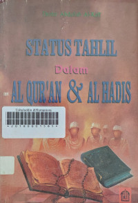 Status tahlil dalam Al Qur'an dan al hadis