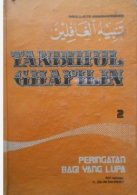 Tanbihul Ghafilin: Peringatan Bagi yang Lupa 2