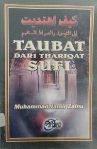 Taubat dari thariqah sufi