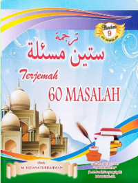 Terjemah 60 Masalah