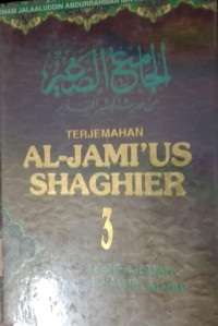 Image of Terjemah Al-Jami'us Shaghier jilid 3