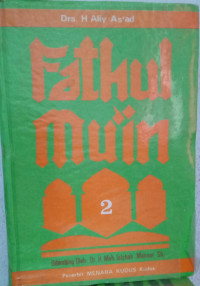 TERJEMAH: FATHUL MU'IN 2