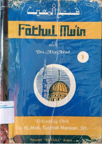 Terjemah Fathul Mu'in Jilid 1