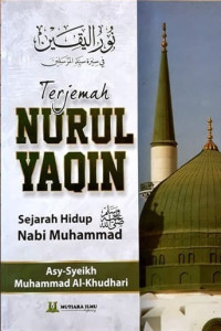 Terjemah Nurul Yaqin: sejarah Nabi Muhammad SAW