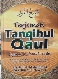 Image of Terjemah Tanqihul Qaul Syarah Lubabul Hadis