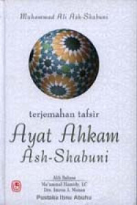 Terjemahan Tafsir Ayat Ahkam Ash-Shabuni