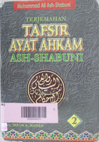 Terjemahan Tafsir Ayat Ahkam ash-Shabuni Jilid 2