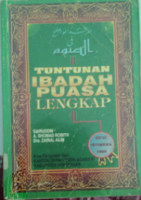Tuntunan ibadah puasa lengkap