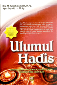 Ulumul hadis