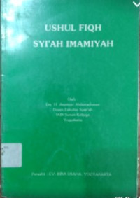 Ushul Fiqh Syi'ah Imamiyah